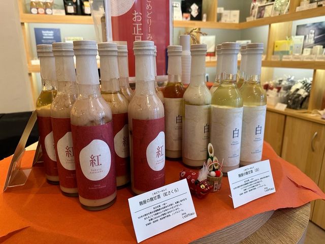 創業150年の老舗麹屋の甘酒カフェ 『甘酒・雑貨かふぇ こめどりーみんぐ』