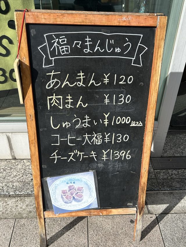 일본에서 핫한 치즈케이크 추천🍰🧀