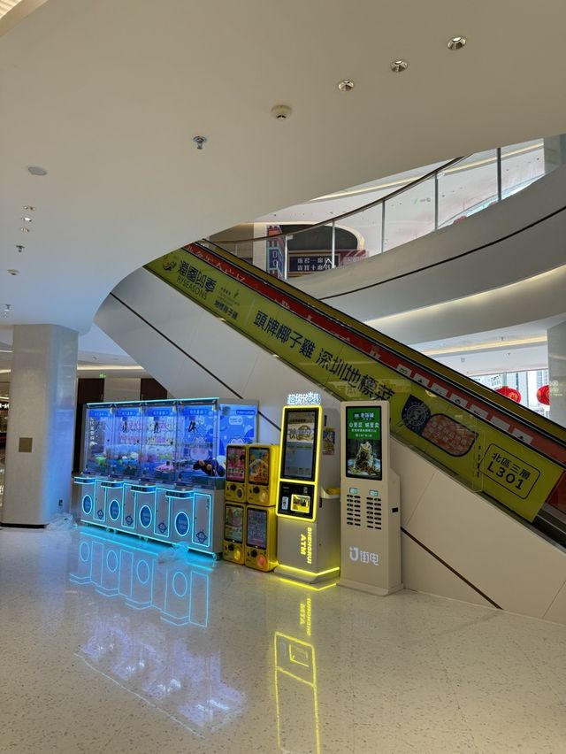 【深圳景點】兆鑫匯金廣場：1月18日開幕