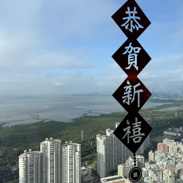 深圳灣海景景觀高層酒店 - 深圳車公廟逸扉酒店