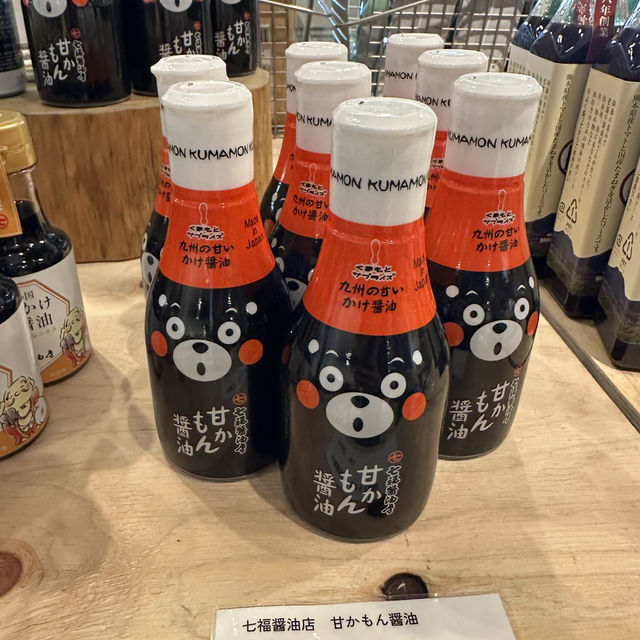 阿蘇 草千里 騎馬體驗及餐廳🐴