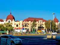 Heilongjiang Museum