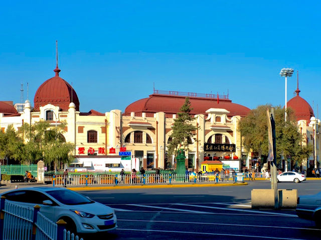 Heilongjiang Museum