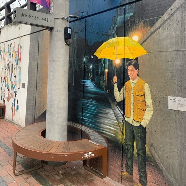 김광석의 삶과 노래를 담은, 김광석 다시 그리기길