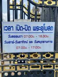 วัดหลวงพ่อโสธร วัดคู่บ้านคู่เมืองชาวแปดริ้ว