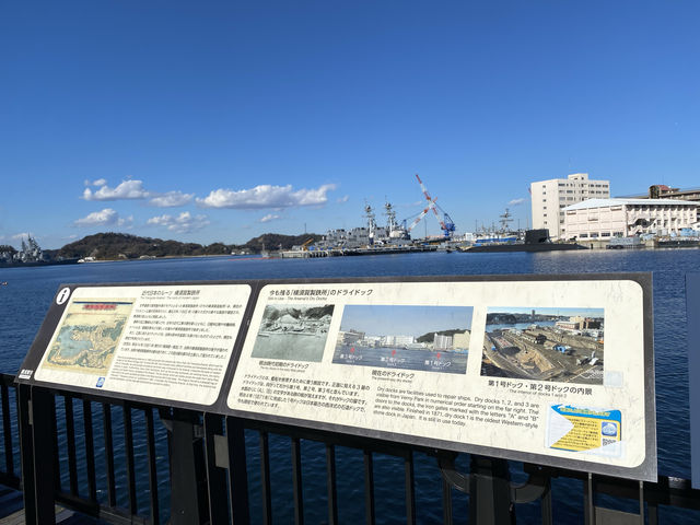 神奈川・横須賀。『ヴェルニー公園』