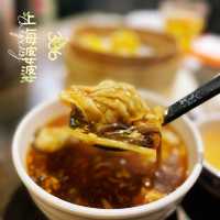 尖沙咀高質素上海菜