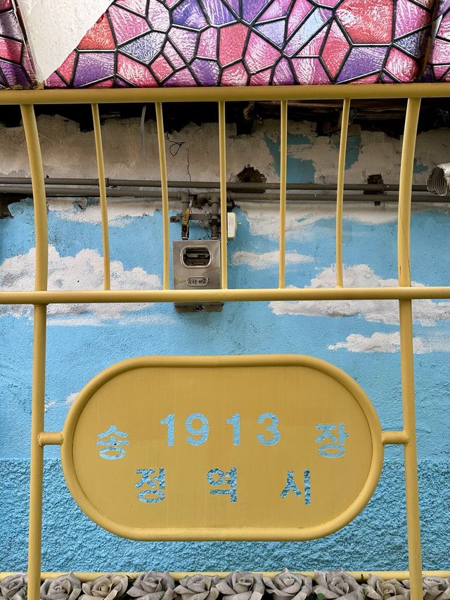 트렌디한 카페와 인디상점, 🌞 재래시장이 조화를 이루는 광주 시장 여행지