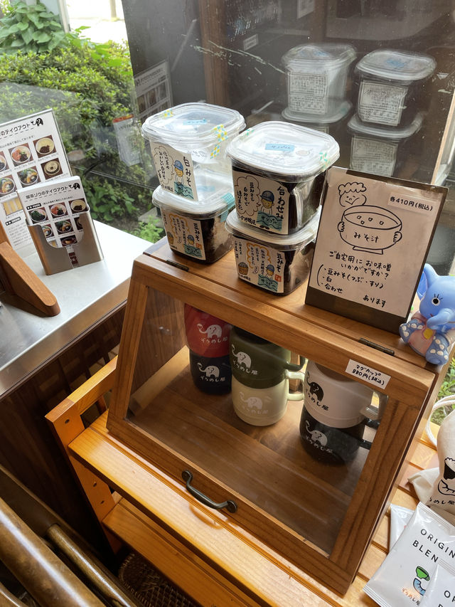 【京都】レトロ可愛い喫茶で飲むクリームソーダ