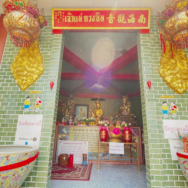 วัดสวย - ติดทะเล - ใกล้กรุงเทพ