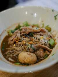 ร้านก๋วยเตี๋ยวเรือในห้าง ชามละ 18 บาท 