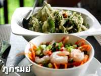 ร้านอาหารอร่อย วิวดี ที่สิงห์ปาร์ค