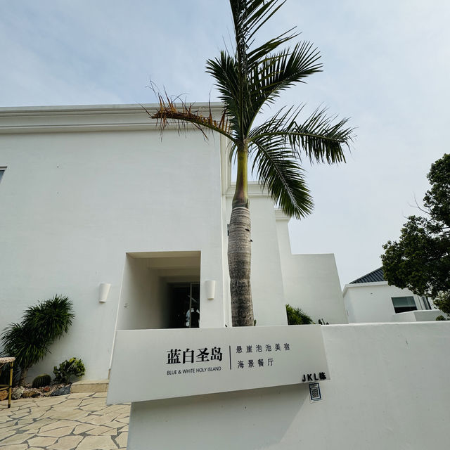 不用到希臘，也能細味聖托尼里的風景！！