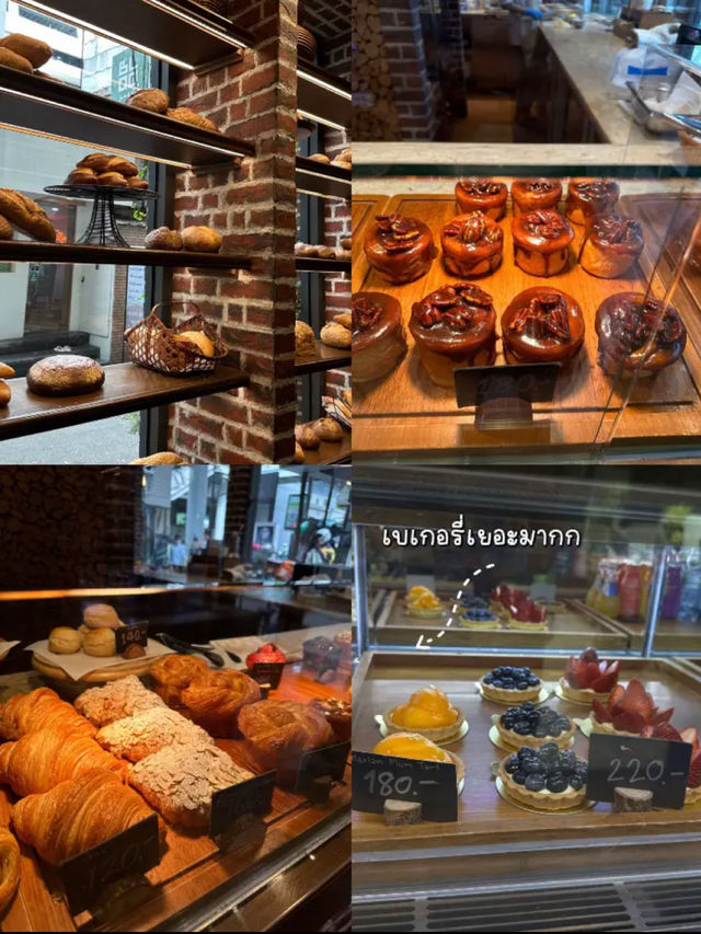 🔍🥯 คาเฟ่ขนมหวานฟีลฝรั่งเศส ติดBTS ช่องนนทรี