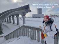 Wakkanai North Breakwater Dome หยุดชมวิวที่นี่กัน
