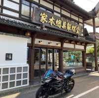 金蝶園総本家本店