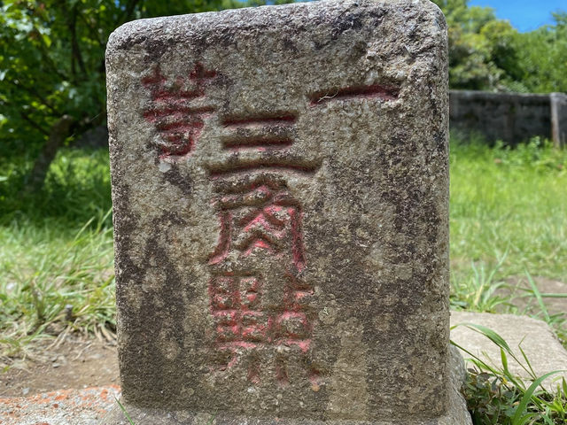 新竹小百岳-李棟山步道