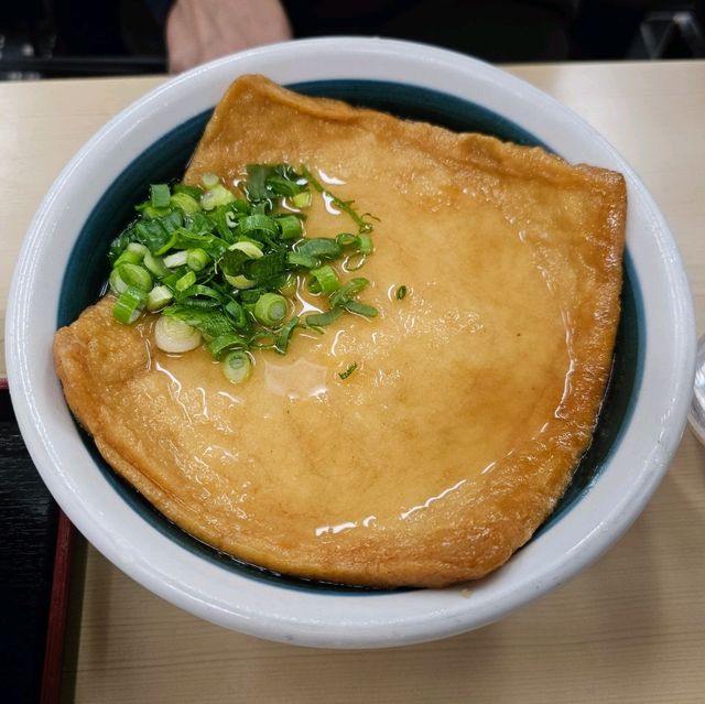 사누키 우동의 고장 다카마쓰, 곤피라 우동