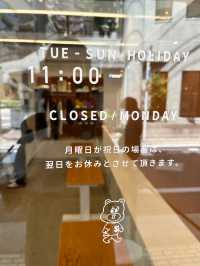 【福岡ドーナツ】大人気マラサダドーナツのお店🐻