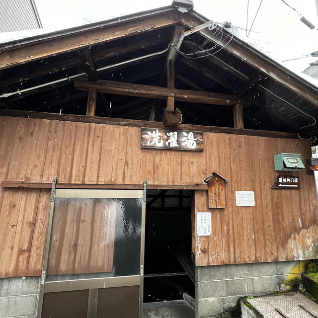 100週年慶的野沢溫泉村推薦