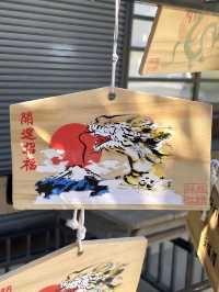 【熊野神社（恋ヶ窪）/東京都】何度も再建され今に続く
