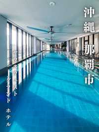2023年に誕生、那覇の街を見渡すシティリゾートホテル🏝️