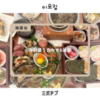 【釜山/海雲台】伝統の醤油漬け海鮮のお店