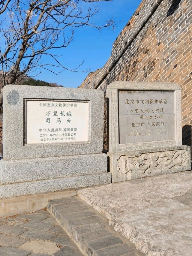 爬長城當然要徒步啦~