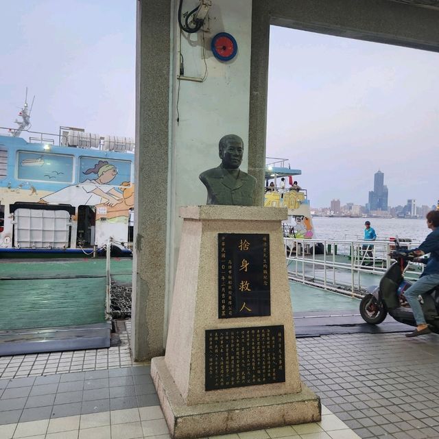 旗律島一日遊