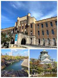 「大阪城：歷史古城與自然美景」