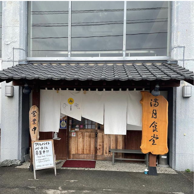 【福岡グルメ】大人気の定食屋さん