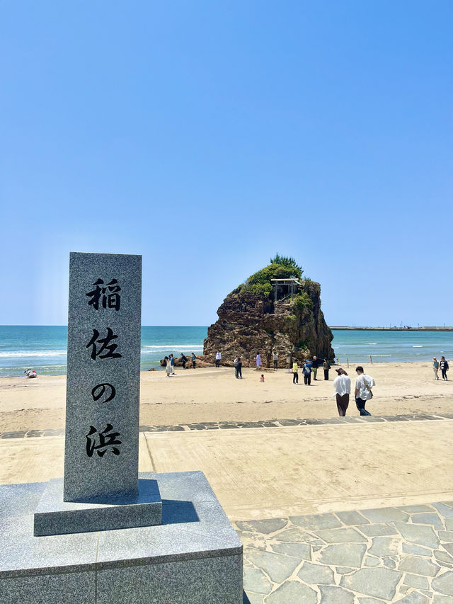【島根　出雲】稲佐の浜