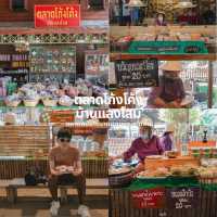 ปักหมุด 12 ที่เที่ยวอยุธยา นั่งรถไฟ 20 บาท