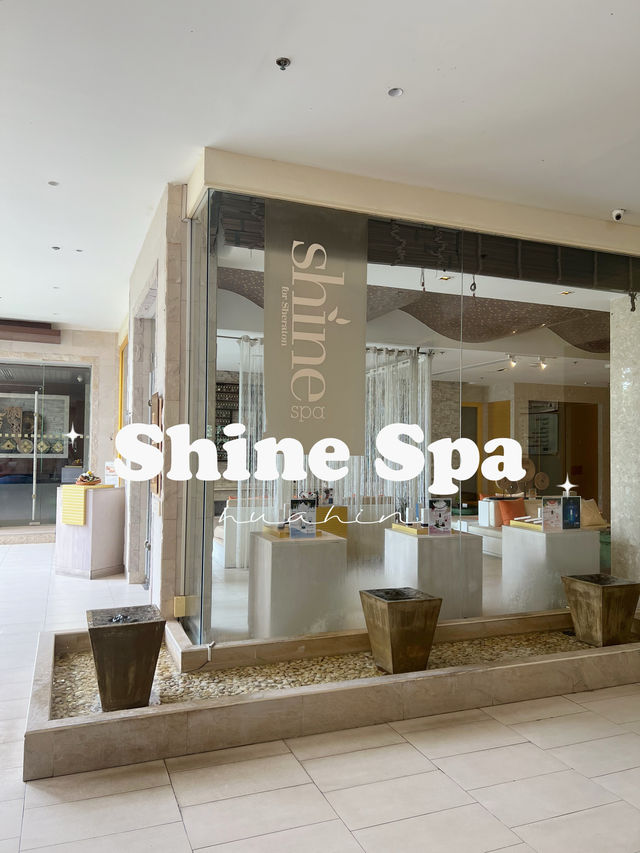 Shine Spa สปาในโรงแรม Sheraton
