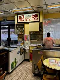 Scoops of Nostalgia: Indulging in Lai Kei's Vintage Charm