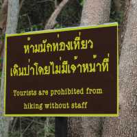 จุดชมวิวผาแดง อช.ตราพระยา