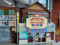 台南｜黑橋牌香腸博物館