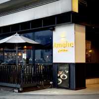 Deluxe Unlimited Feast @Amelia