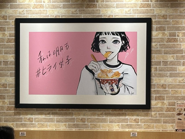 熊本・上通り。熊本でお弁当と言えば…『元気ダイニングヒライ』上通り店