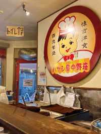 🤤 Hidden Curry Treasure >> Tokyo’s Best Value Omurice 🍛