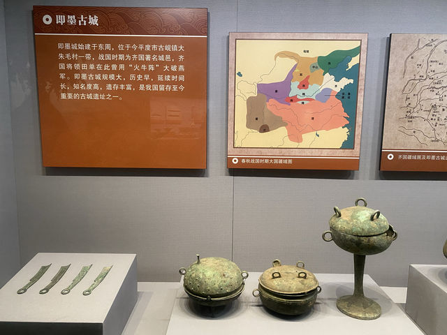📍青島市 博物館  歷史文物陳列