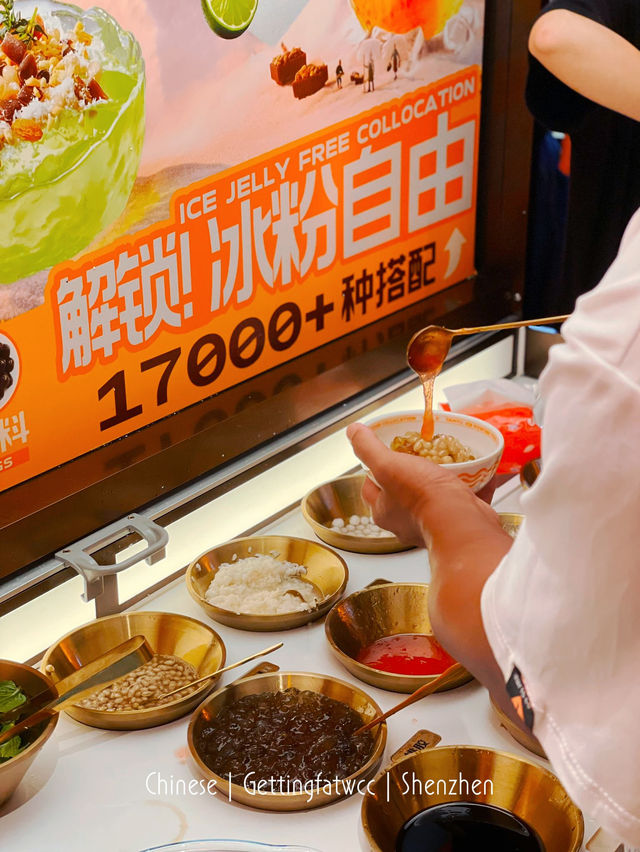 🇨🇳| 深圳-鮮嫩烤魚，爽麻過癮，人均79元吃過癮！