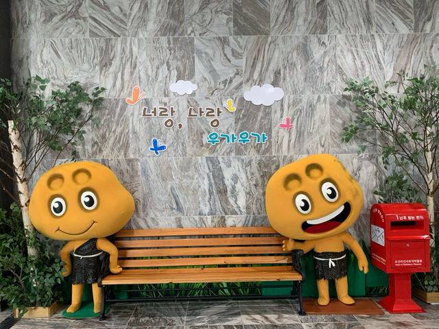 "오산리 선사유적 박물관: 시간을 건너 선사의 이야기를 만나다"