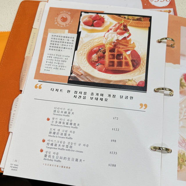 人氣打卡Cafe❤️靚靚食物環境正
