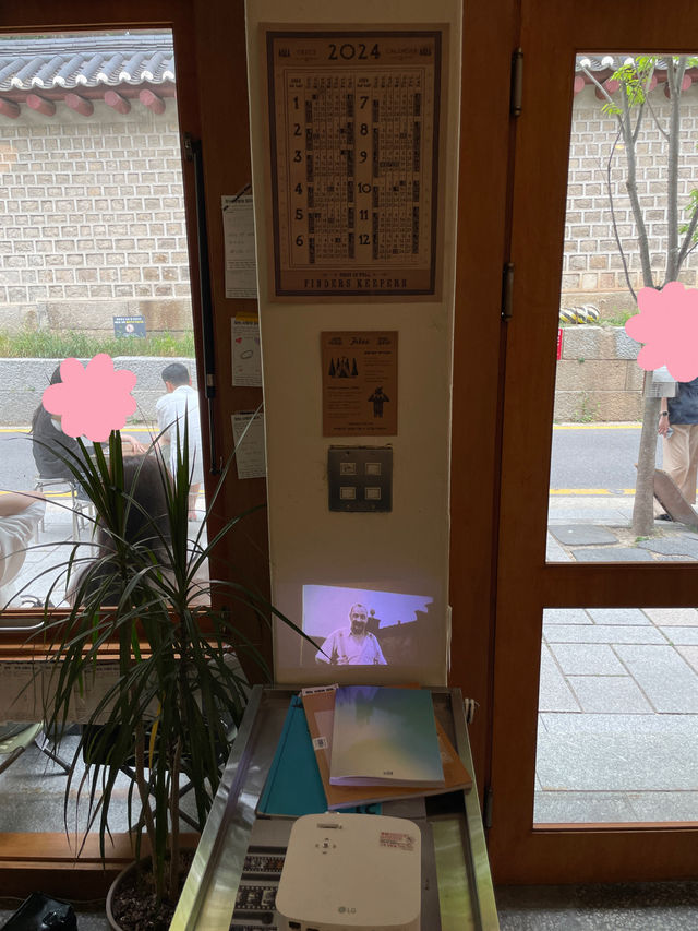 서순라길 필수 데이트 코스 카페 ‘파이키’☕️☕️