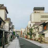 ชมป้อมปราการเมืองซามุไรเก่า