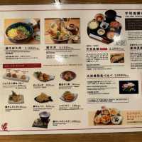 必食鄉土料理 - 即日撈起的天然真鯛🐟