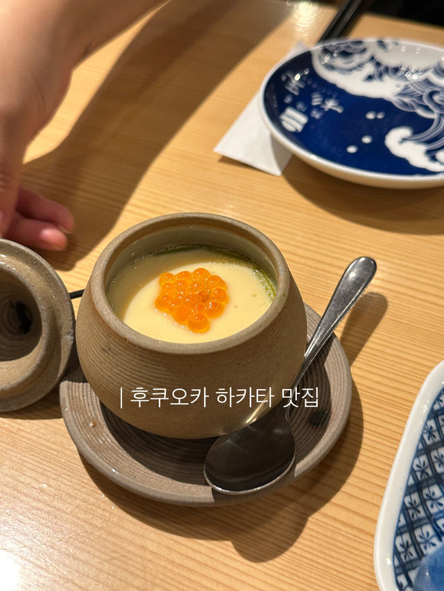 깔끔한 분위기의 하카타 맛집🇯🇵 in Fukuoka