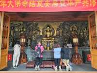 廣州鬧市中的莊嚴大佛寺
