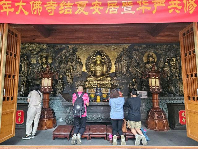廣州鬧市中的莊嚴大佛寺